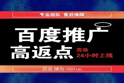 案例剖析：信息流广告精准投放案例