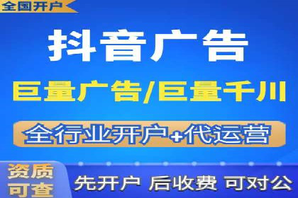 百度推广费用预算，制定合理广告计划